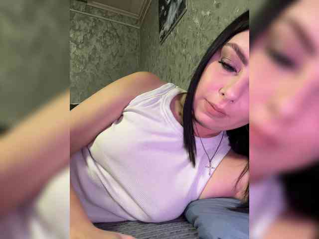 Nata17-1 webcam