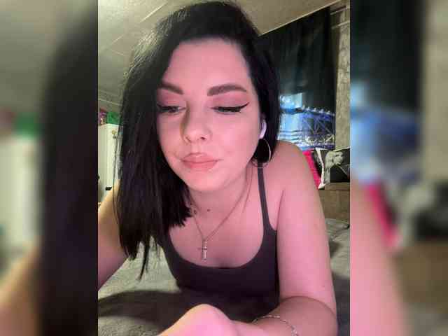 Nata17-1 webcam