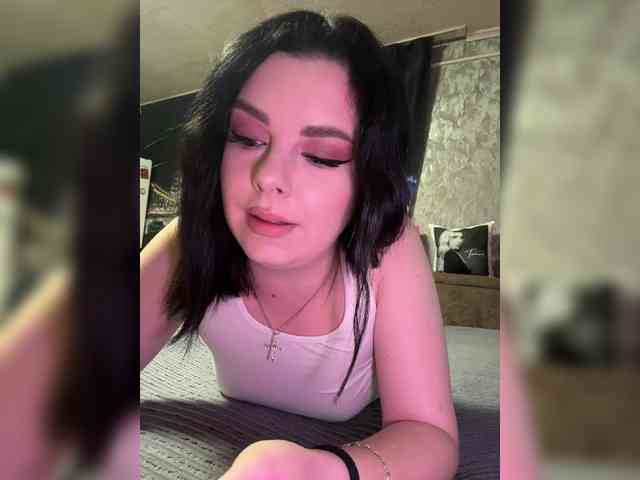 Nata17-1 webcam