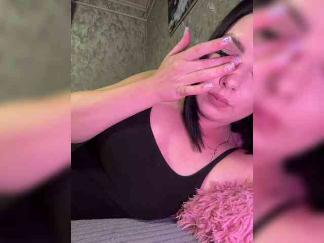 Nata17-1 webcam