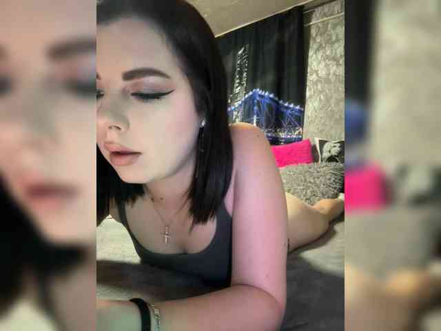 Nata17-1 webcam