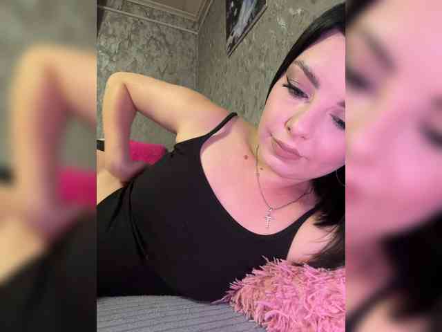 Nata17-1 webcam