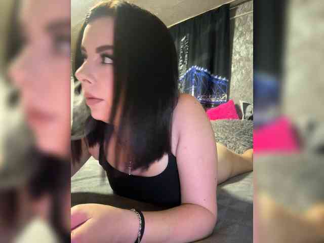 Nata17-1 webcam