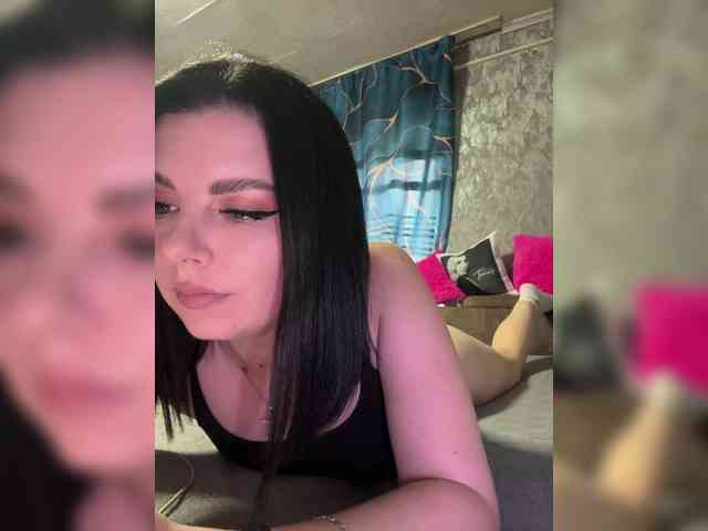 Nata17-1 webcam
