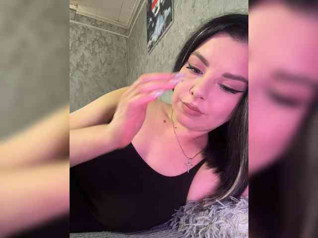 Nata17-1 webcam