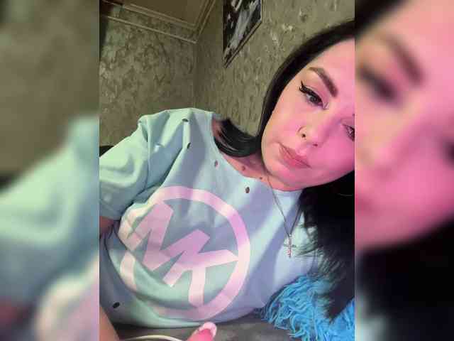 Nata17-1 webcam