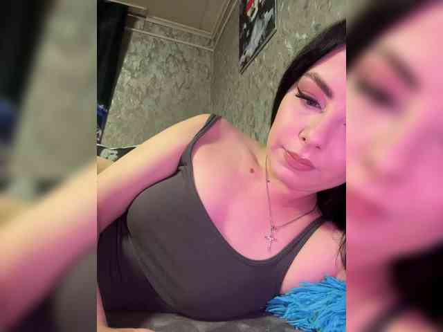Nata17-1 webcam