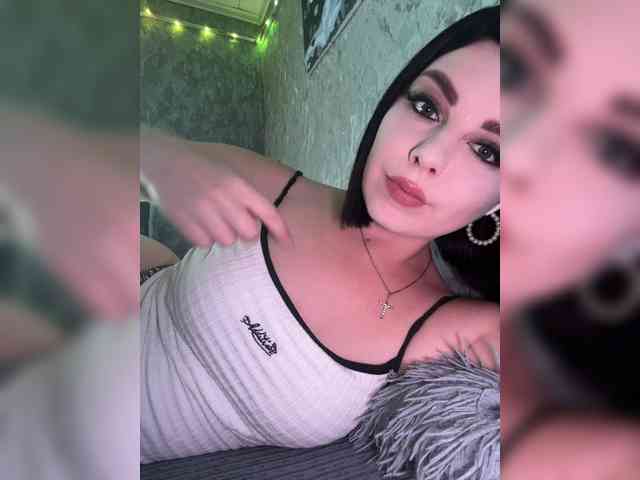 Nata17-1 webcam