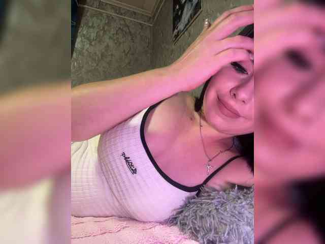 Nata17-1 webcam