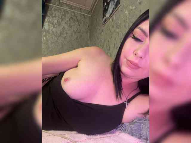 Nata17-1 webcam