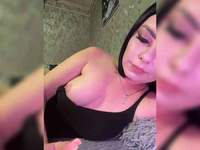 Nata17-1 webcam