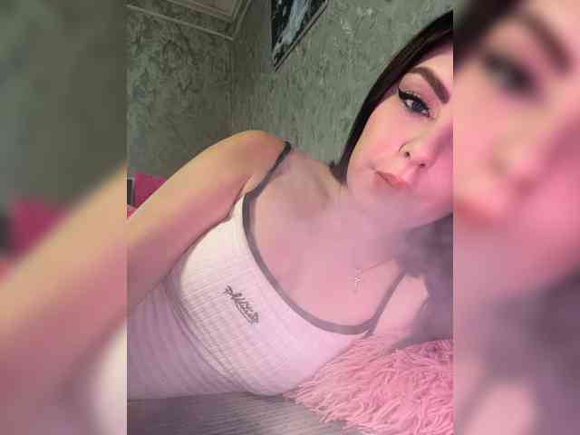 Nata17-1 webcam