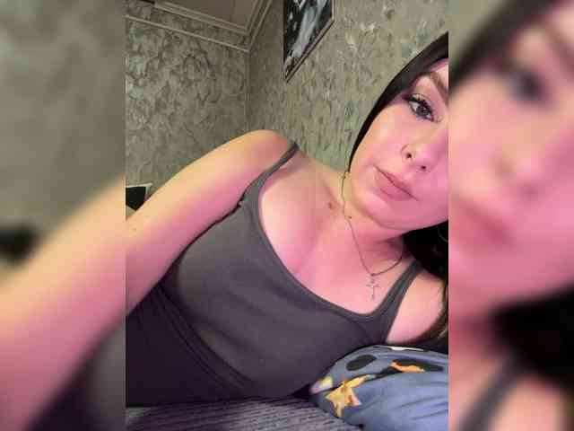Nata17-1 webcam