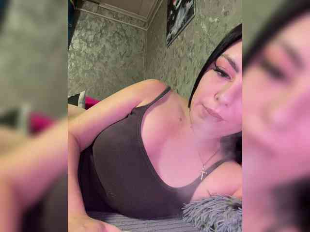 Nata17-1 webcam