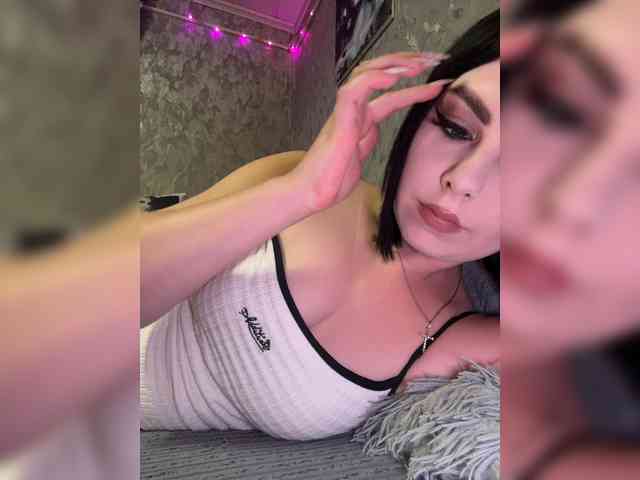 Nata17-1 webcam