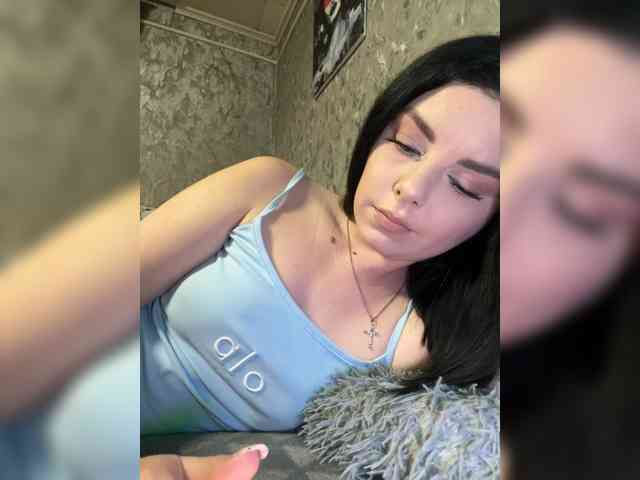 Nata17-1 webcam