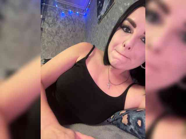 Nata17-1 webcam