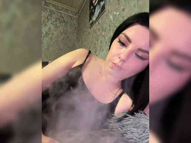 Nata17-1 webcam