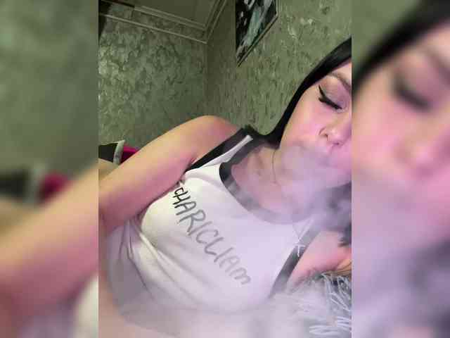 Nata17-1 webcam