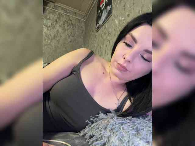 Nata17-1 webcam