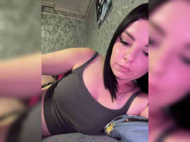 Nata17-1 webcam