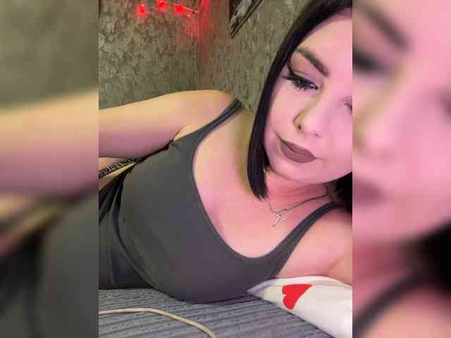 Nata17-1 webcam