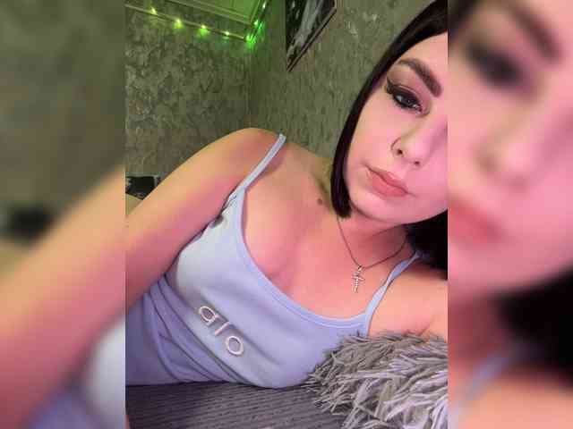 Nata17-1 webcam
