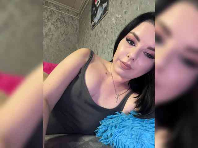Nata17-1 webcam