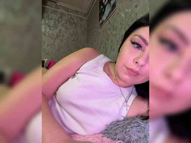Nata17-1 webcam