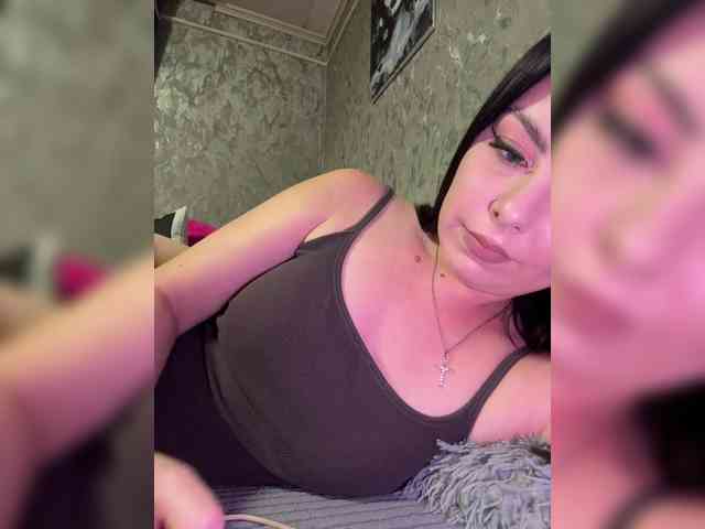 Nata17-1 webcam