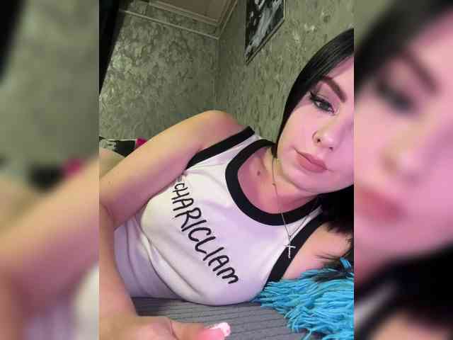 Nata17-1 webcam