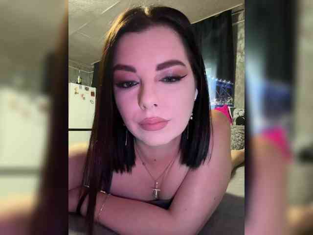 Nata17-1 webcam