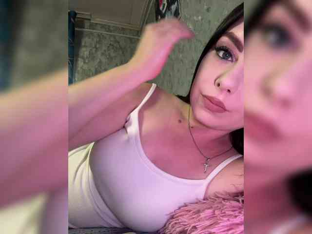 Nata17-1 webcam