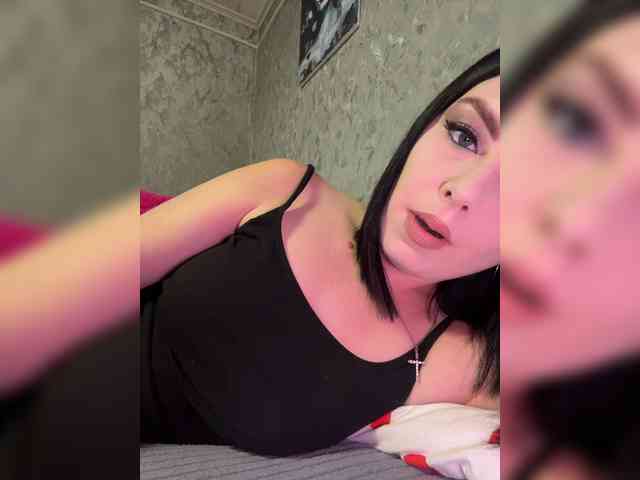 Nata17-1 webcam