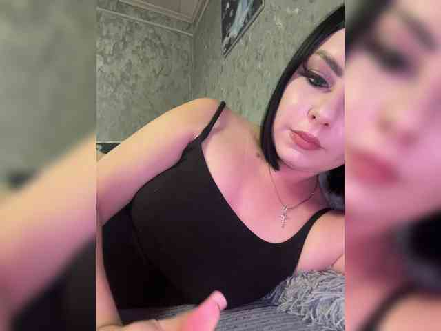 Nata17-1 webcam