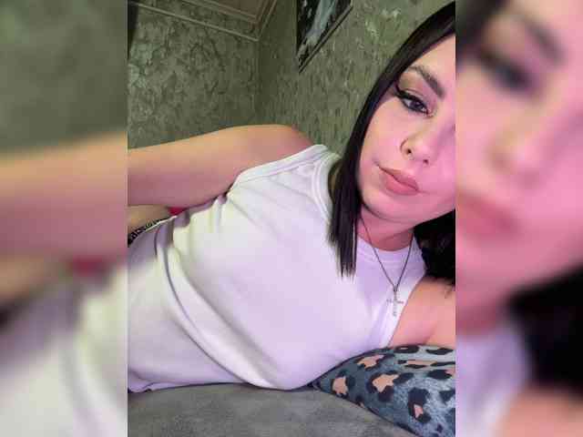 Nata17-1 webcam