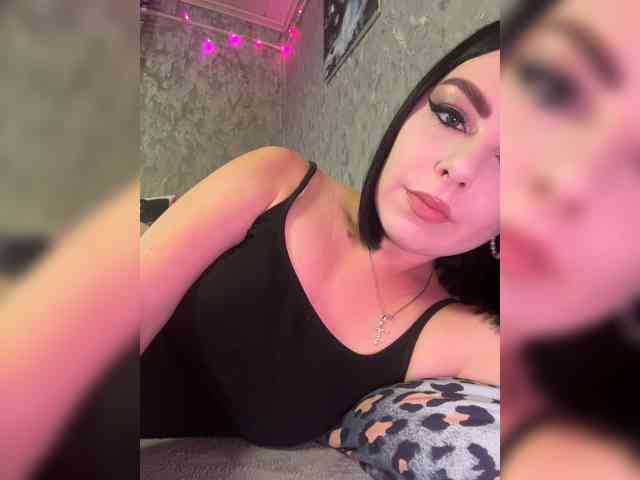 Nata17-1 webcam
