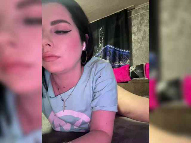 Nata17-1 webcam