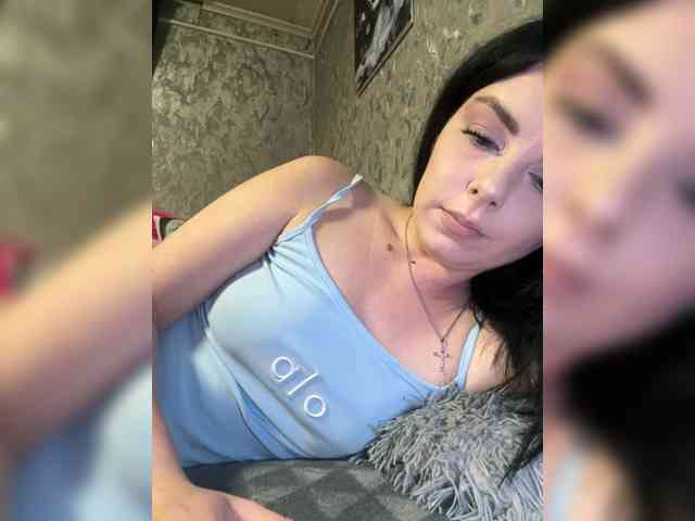 Nata17-1 webcam