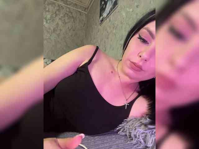 Nata17-1 webcam