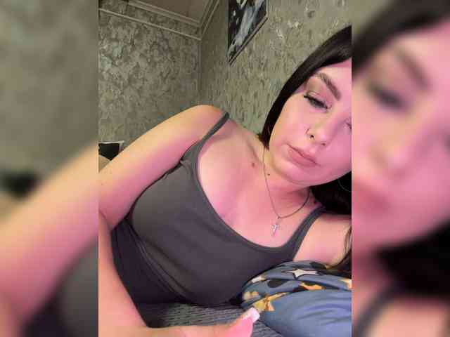 Nata17-1 webcam