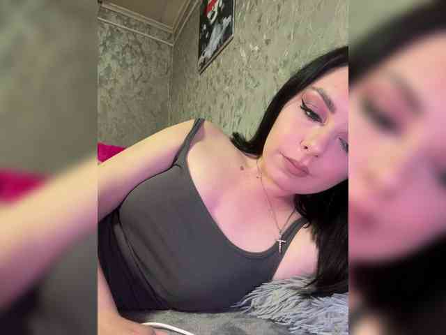 Nata17-1 webcam