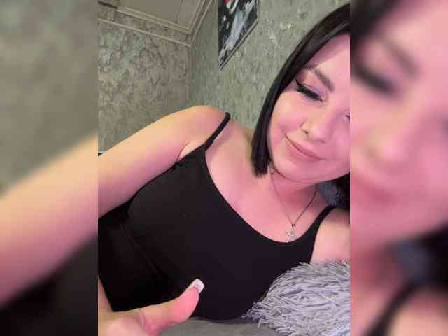 Nata17-1 webcam