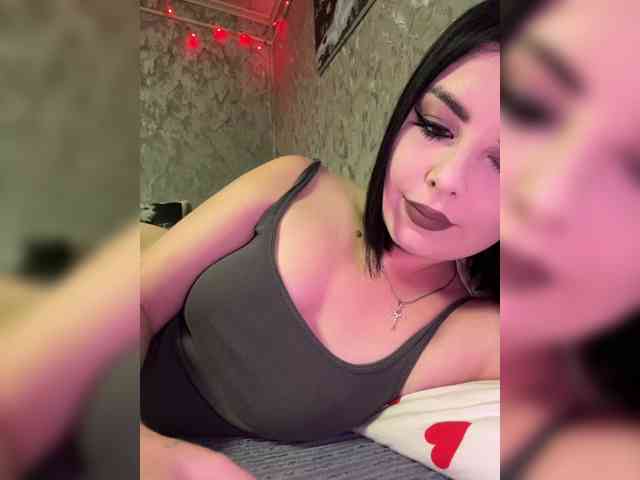 Nata17-1 webcam