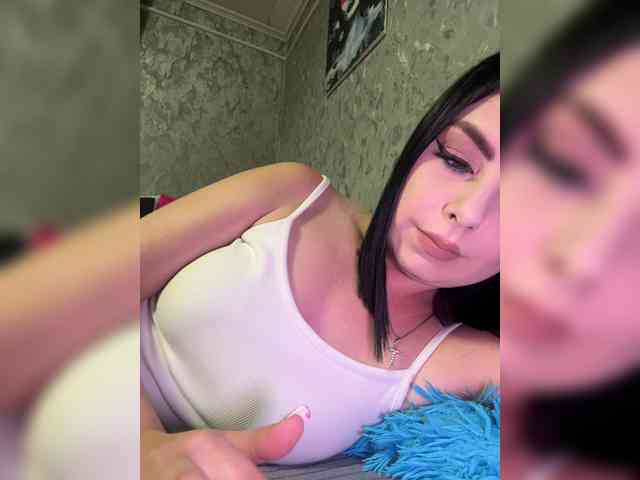 Nata17-1 webcam
