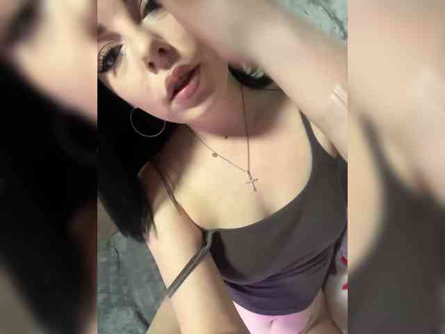Nata17-1 webcam