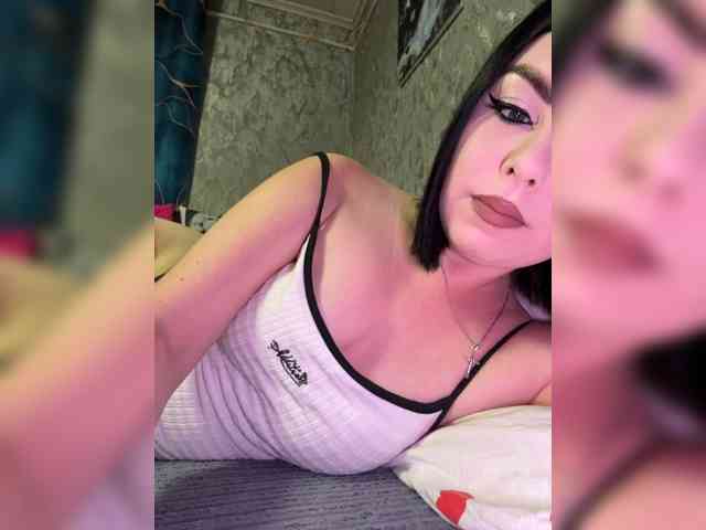Nata17-1 webcam