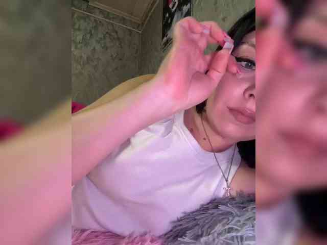 Nata17-1 webcam