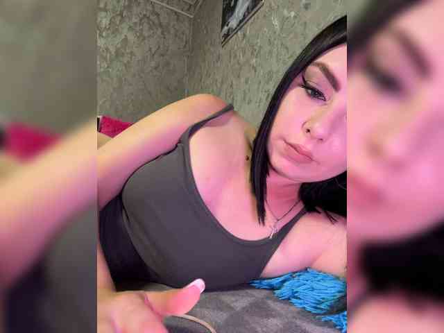 Nata17-1 webcam