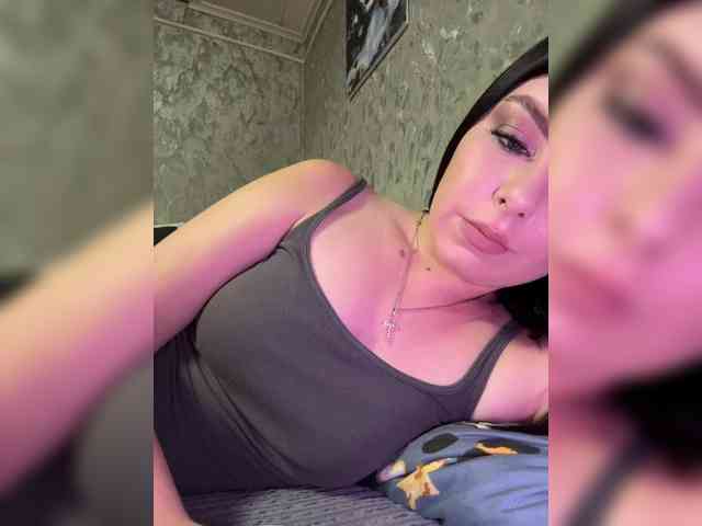 Nata17-1 webcam